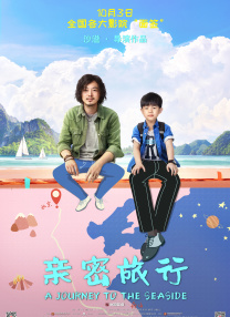婷婷九月激情
