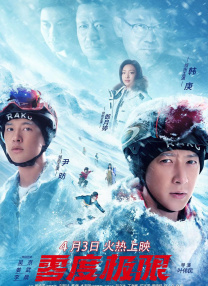 婷婷九月激情